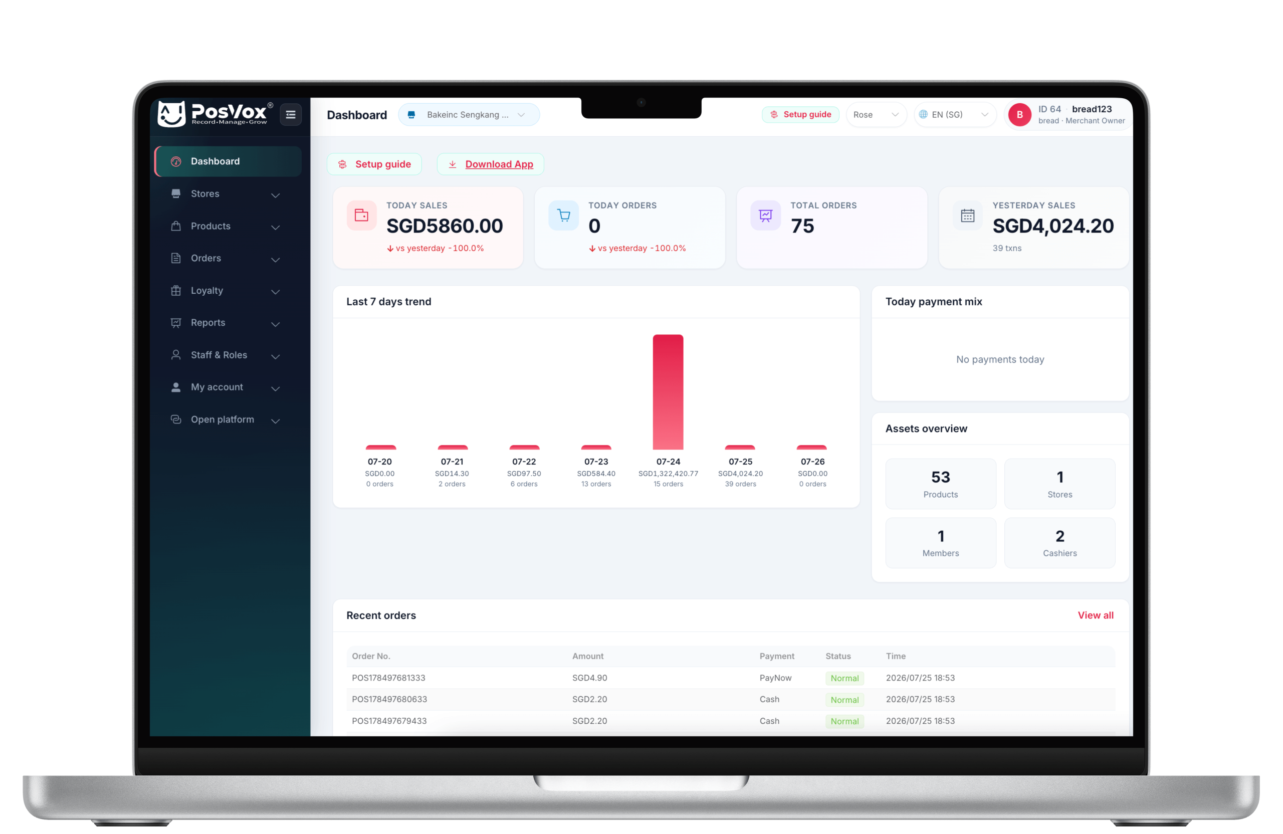 free pos posvox admin interface