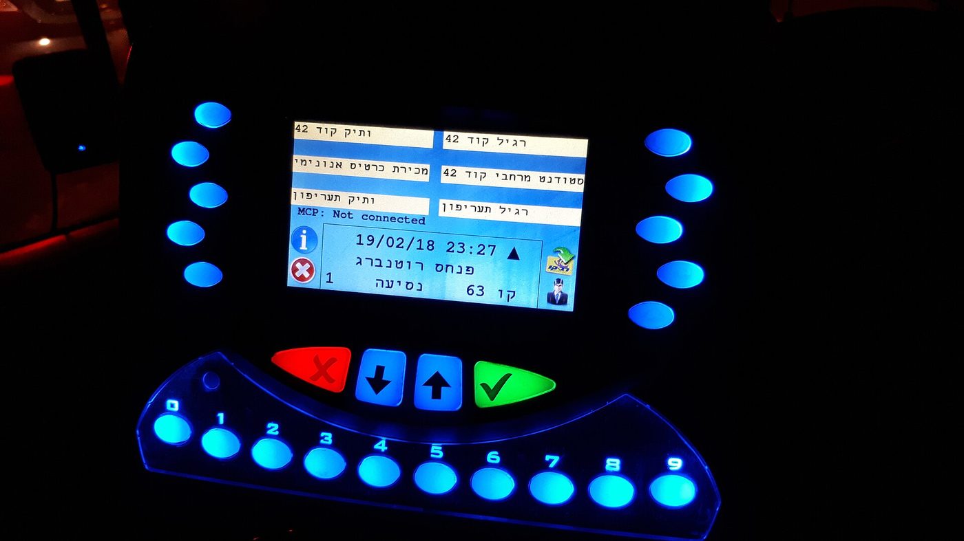 PosVox Free POS POS — free POS no monthly fee