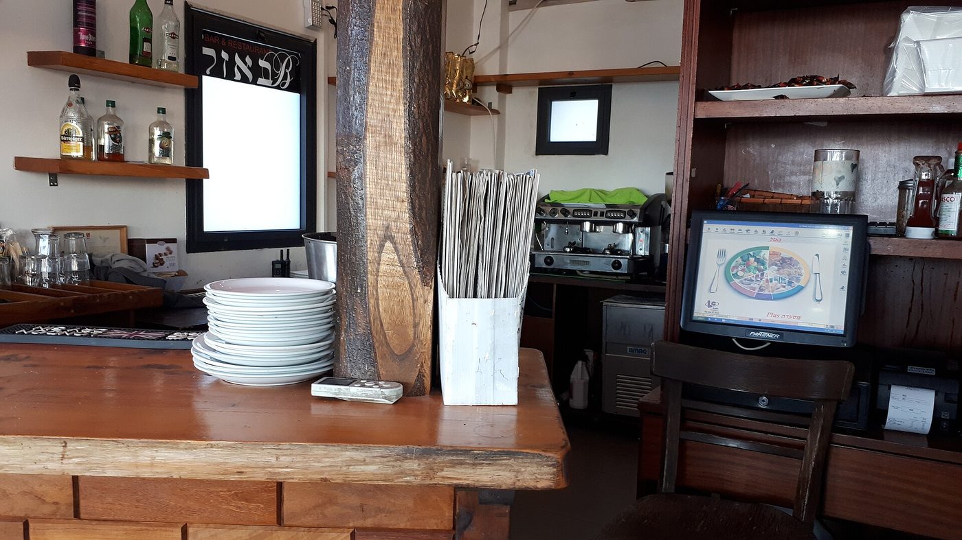PosVox Free POS POS — cheapest POS system